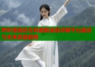 哔咔漫画还在吗最新消息详解平台现状与未来发展趋势