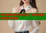 哔咔漫画韩漫专区高清无广告极速更新免费看全新体验