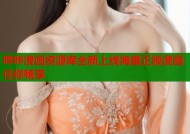 哔咔漫画资源库全新上线海量正版漫画任你畅享