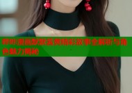哔咔漫画默默酱黄精彩故事全解析与角色魅力揭秘