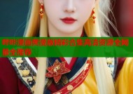 哔咔漫画黄漫版精彩合集高清资源全网最全推荐