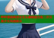 哔咔漫画高清女生头像精选合集二次元美少女风格展示