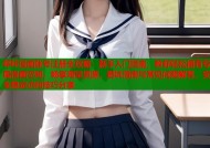 哔咔漫画账号注册全攻略：新手入门指南，教你轻松拥有专属漫画空间，畅享海量资源，避坑指南与常见问题解答，安全稳定访问技巧分享
