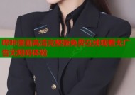 哔咔漫画高清完整版免费在线观看无广告无阻碍体验