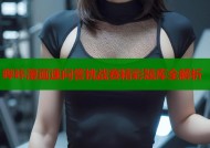 哔咔漫画速问答挑战赛精彩题库全解析