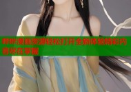 哔咔漫画资源轻松打开全新体验精彩内容尽在掌握