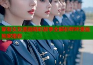 家有女友漫画精彩故事全解析哔咔漫画独家推荐