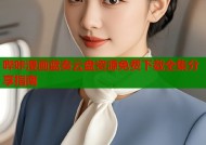 哔咔漫画蓝奏云盘资源免费下载全集分享指南