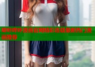 噼咔哔咔漫画官网精彩连载最新热门漫画推荐