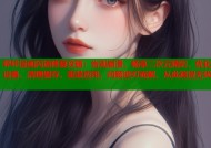 哔咔漫画闪退修复攻略：告别崩溃，畅享二次元精彩，优化设备、清理缓存、重装应用，问题迎刃而解，从此追漫无忧