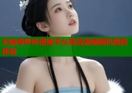 无病毒哔咔漫画平台高清流畅随机推荐体验