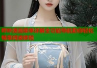 哔咔漫画菜单详解全功能导航助你轻松畅享阅读体验
