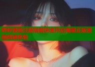 哔咔漫画注册指南快速开启海量正版漫画阅读体验