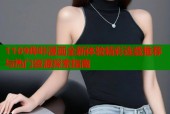 1109哔咔漫画全新体验精彩连载推荐与热门资源探索指南