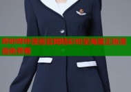 哔咔哔咔漫画官网精彩纷呈海量正版漫画免费看