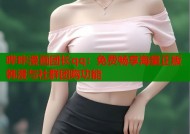 哔咔漫画团长qq：免费畅享海量正版韩漫与社群团购功能