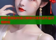 哔咔漫画如何通过邮箱快速发送作品详细教程
