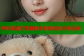哔咔漫画打怪兽脚本助你轻松升级无敌