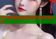 哔咔漫画极速加载高清图片畅享无忧阅读