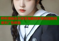 哔咔漫画会员尊享海量独家漫画提前阅读无广告体验