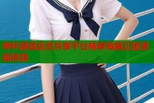 哔咔漫画会员共享平台畅享海量正版漫画资源
