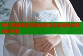 哔咔漫画速度巨慢但资源丰富追漫体验全新升级