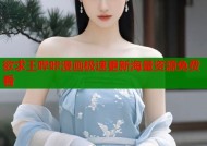 欲求王哔咔漫画极速更新海量资源免费看