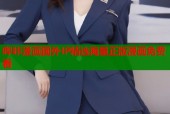 哔咔漫画国外IP精选海量正版漫画免费看