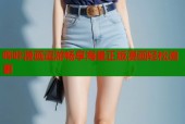 哔咔漫画逗游畅享海量正版漫画轻松追更