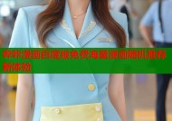 哔咔漫画百度版免费海量漫画随机推荐新体验
