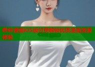 哔咔漫画iOS版付费解锁优质漫画资源体验
