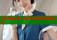 哔咔漫画仲有三全彩高清漫画免费看神器
