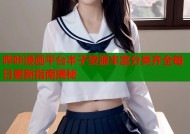 哔咔漫画平台本子资源丰富分类齐全每日更新指南揭秘