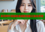 枭羽哔咔漫画极速更新海量正版免费看