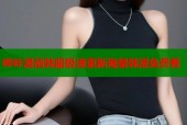 哔咔漫画韩服极速更新海量韩漫免费看