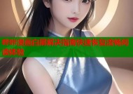 哔咔漫画白屏解决指南快速恢复流畅阅读体验