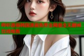 哔咔漫画韩国漫画免费全网最全无删减在线观看