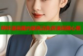 哔咔漫画国内版高清免费漫画随心看