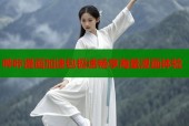 哔咔漫画加速包极速畅享海量漫画体验