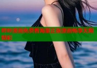 哔咔漫画免费看海量正版漫画畅享无限精彩
