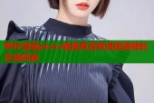 哔咔漫画picac链接高清韩漫国漫随时在线阅读