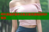 哔咔漫画多版本合集正版资源离线同步畅享