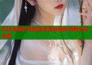 哔咔漫画炸鸡极速追漫神器免费看全彩漫画