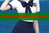 哔咔漫画仲登录畅享海量正版漫画资源