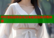 哔咔漫画通常版高清海量漫画免费看神器