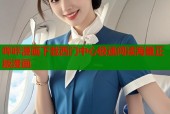 哔咔漫画下载西门中心极速阅读海量正版漫画