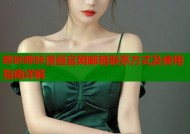 哔咔哔咔漫画官网邮箱联系方式及使用指南详解