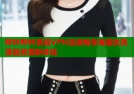 哔咔哔咔漫画VPN加速畅享海量优质漫画资源新体验