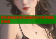 哔咔漫画如何轻松复制评论内容详细操作指南
