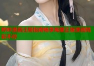 哔咔漫画注册指南畅享海量正版漫画精彩不停